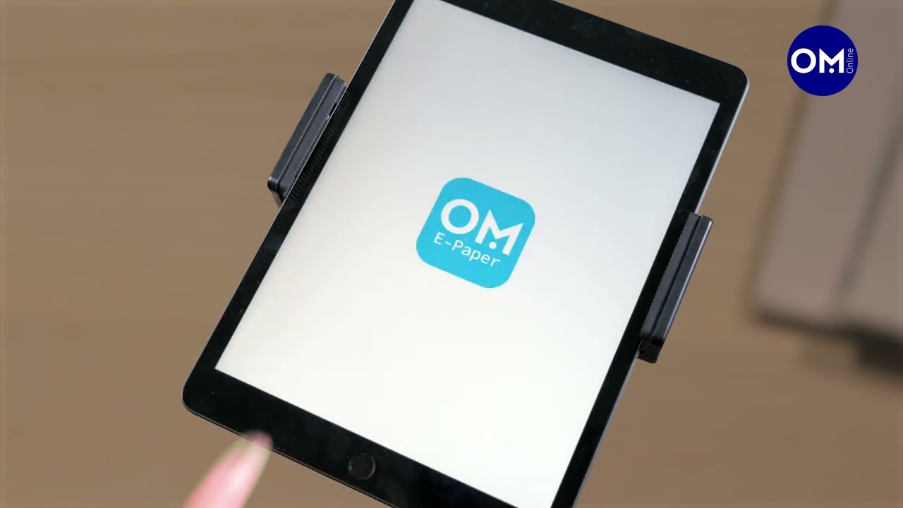 Installation der OM-E-Paper-App